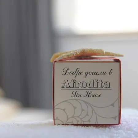 Seahouse Afrodita 2* ネセバル