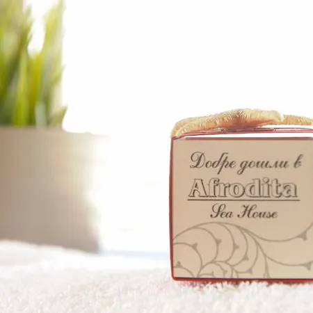 Seahouse Afrodita ゲストハウス ネセバル